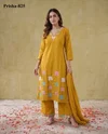 K 1135 By Naisha Mul Cotton Kurti With Bottom Dupatta
